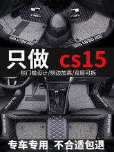 �L��cs15�_�|ȫ�����������܇�_�|�քӕr�а���܇��Ʒ܇�|��ȫ��