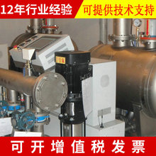 生产供应水泵噪声治理项目设备 工业用水泵房振动噪声治理