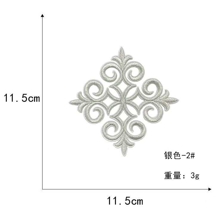 QQ图片20190906103805_副本-4