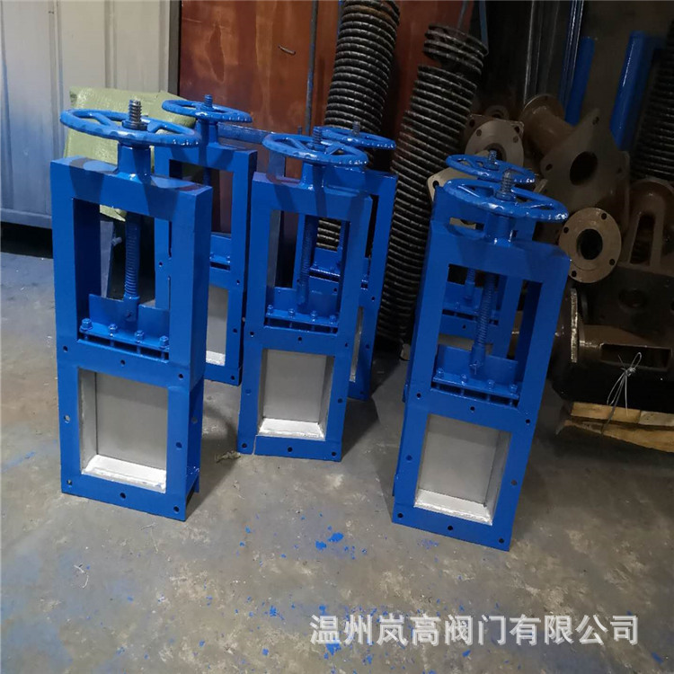 方形插板阀 RGLMD-1C 铸钢材质 法兰连接 220*220