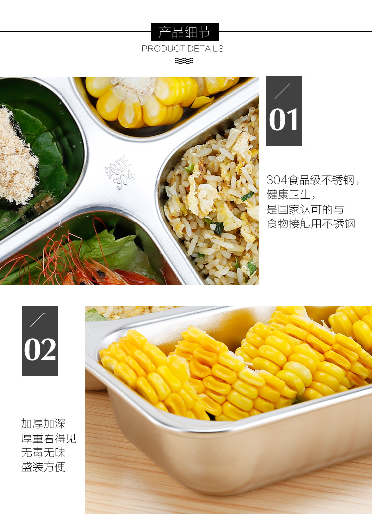 加盖方盘_12.jpg