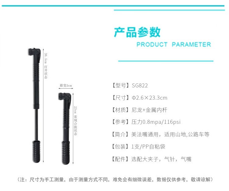 详情页图10 (2) - 副本_副本.jpg