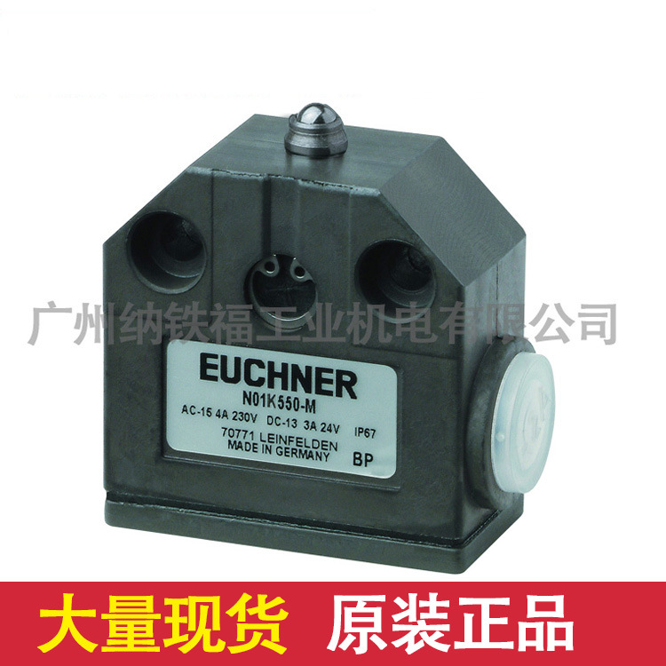 安士能EUCHNER N01K550-M  084904 行程开关  大量现货