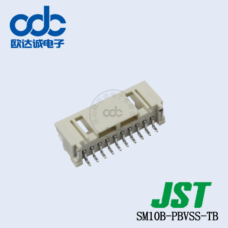 供应 SM10B-PBVSS-TB 针座插针JST连接器 SUH系列 间距0.8mm 价优