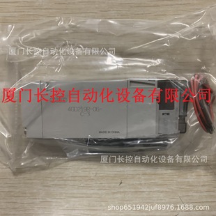 原装正品CKD电磁阀4GD149-C4-E2C-3-阿里巴巴
