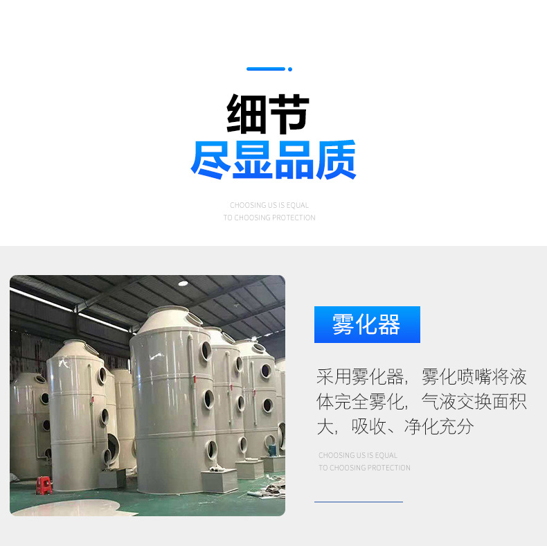 7优势1 副本.jpg