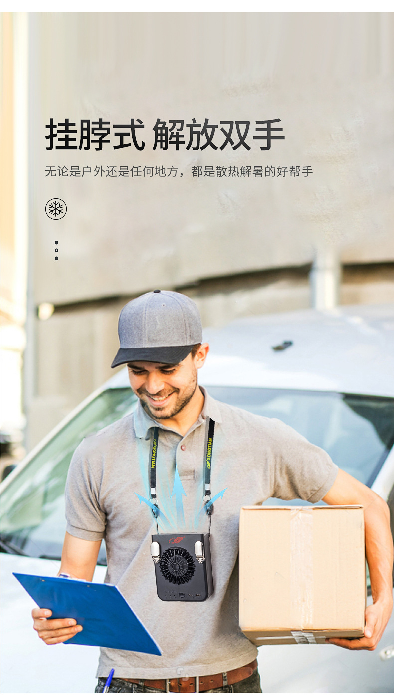 W920詳情_07