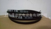 ��֮��Ƥ��MITSUBOSHI���Ǵ�SPA2932,SPA2962LW,SPA2969,SPA2982