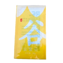 �� �ƶ��{����մ� С�ײ�ӡ���b��  ����s�Z�з���L�ٴ��״u��