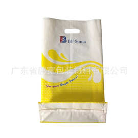 深圳数码电器产品购物手挽胶袋 LDPE乳白色冲孔胶袋印刷 可降解