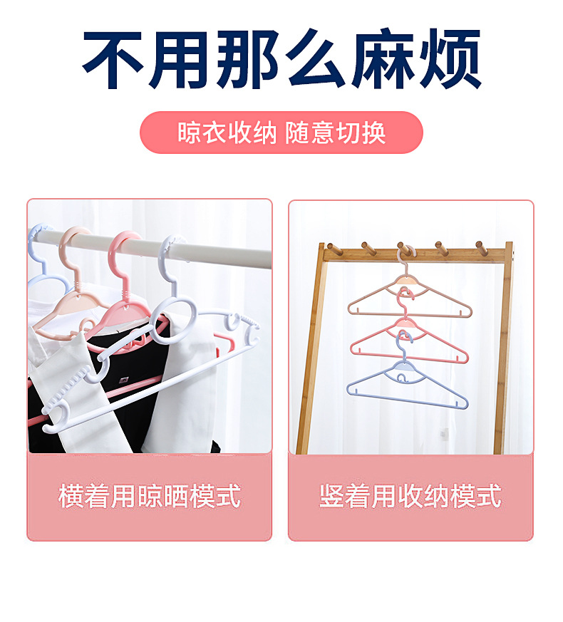详情页_04