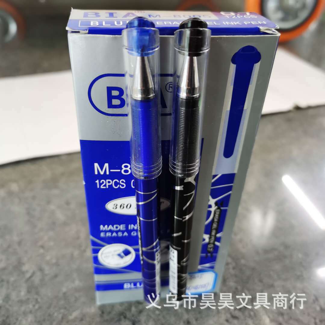 微信图片_20200303134207