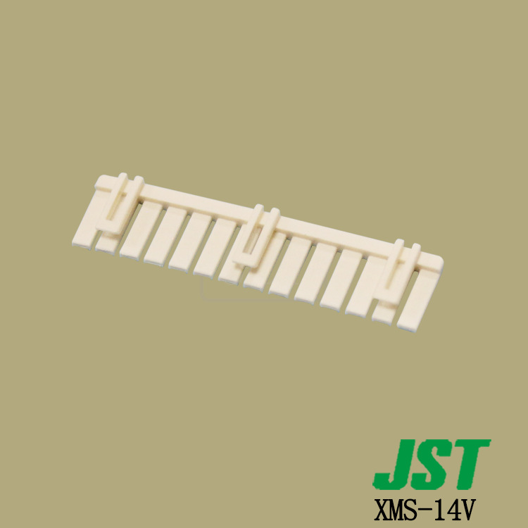 �ɶ��� XMS-14V ��Ƭ JST������ XMϵ�� 2.5mm��� �߶���