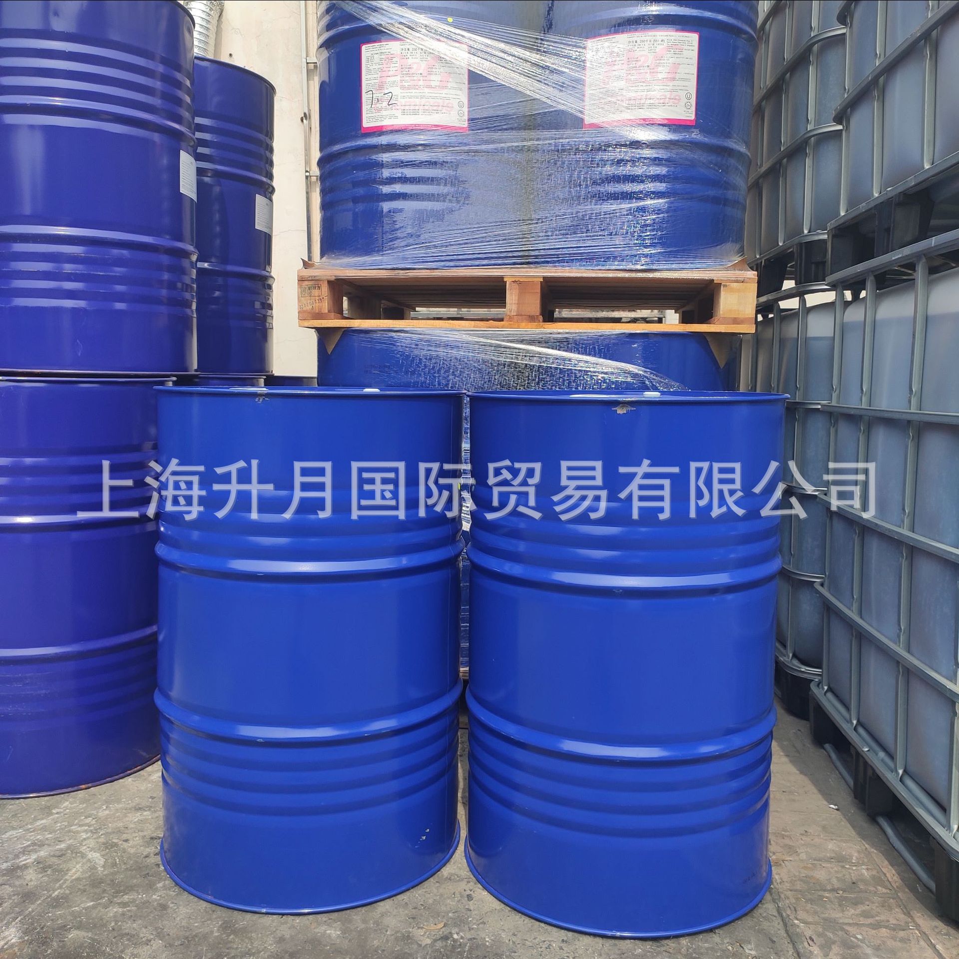 宝洁食品级甘油