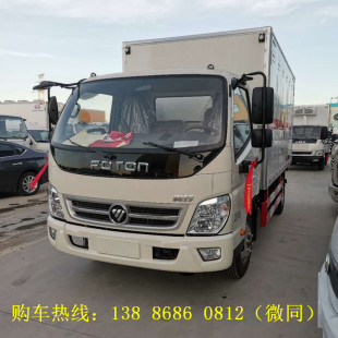 �����и���W�Σ�UƷ�\ݔ܇4.2�׎�ʽΣ�UƷ؛܇����