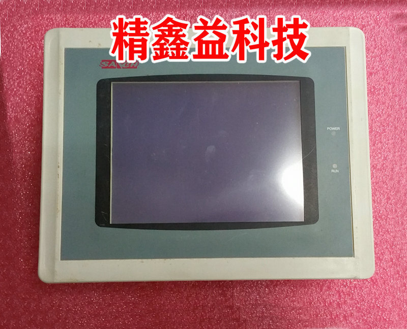 现货供应PWS1711-STN人机界面商议价