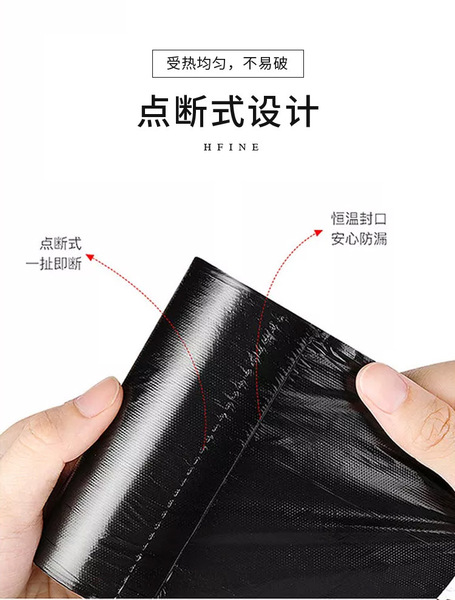 black big garbage bag for home use
