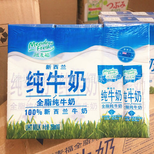���l�����m�M�ڼ~����ȫ֬��ţ����ţ��ߜ؜����250ml 24��һ��
