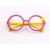 Children's small glasses, lens suitable for men and women girl's