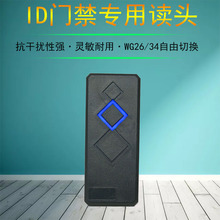 ID 101��ͷWG26/34��ͷ խ�Ž���ͷ ID�Ž������� խWG�Ž���ͷ
