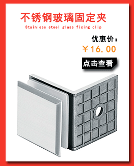 详情页产品推荐-PSD_04