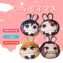 �S�҈F�Ӓ����D����耳׿ۿɼӶ���bb����I�����ﶨ��ë�q�Y��