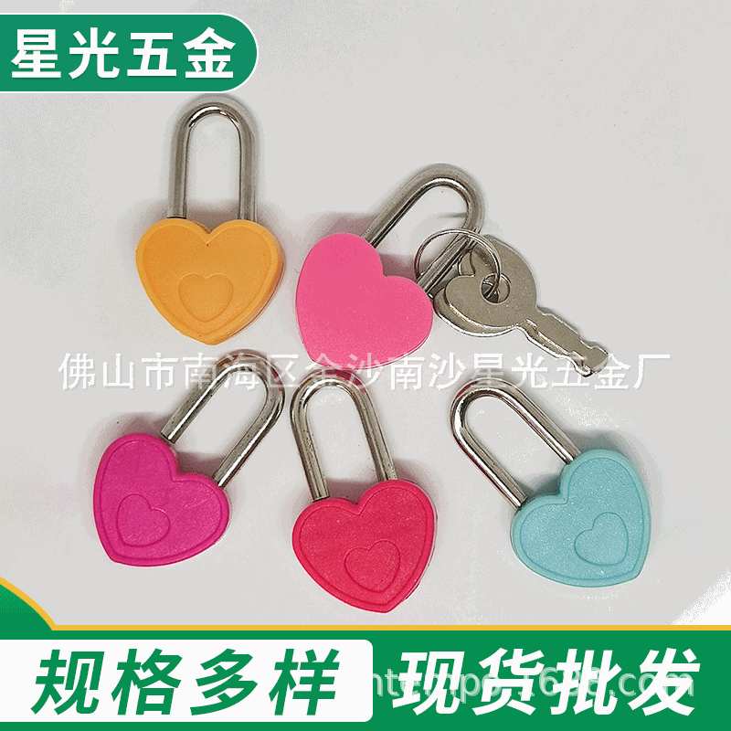 Manufactor supply Colorful Unique Mini Lock Diary lock Stationery heart-shaped