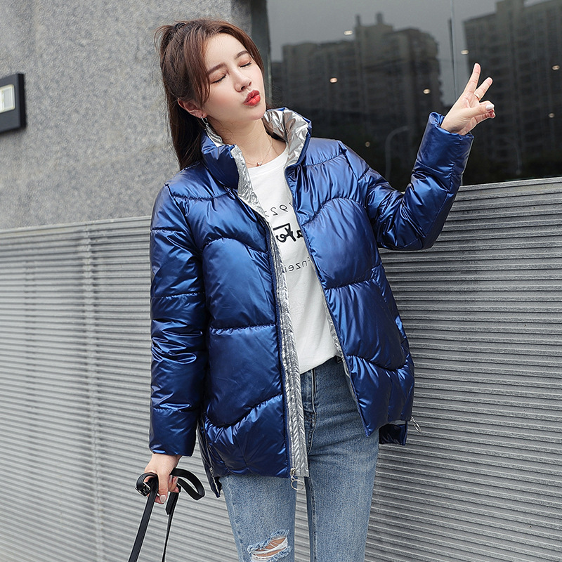 블루
