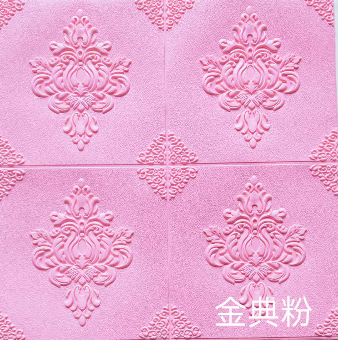 ada721e348a00705e3901c67dae601