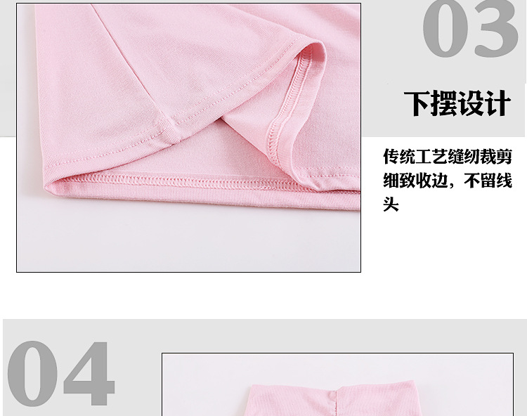 10822高领修身_12.jpg