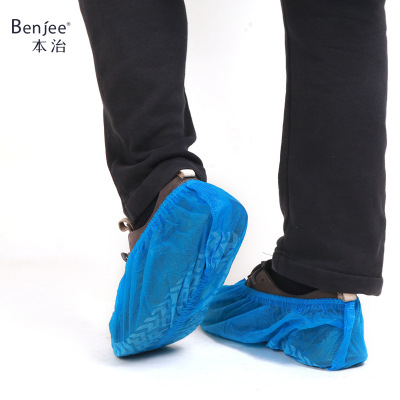 本治一次性防滑无纺布鞋套 全筋无纺布印花防滑鞋套