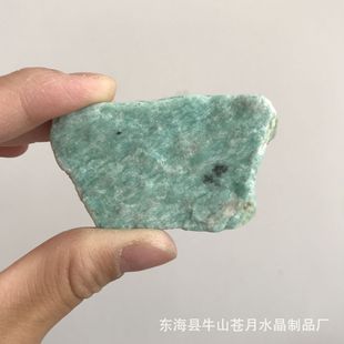 ��Ȼ���ʯԭʯˮ����޹��ˇԭ�ϵV��˱���̏S�����l������r��