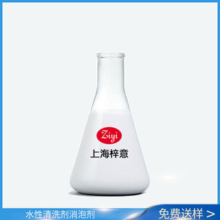 ˮ����ϴ�����݄� �������͸ߜ����݄� ���݄����l�͘ӻ����aƷ