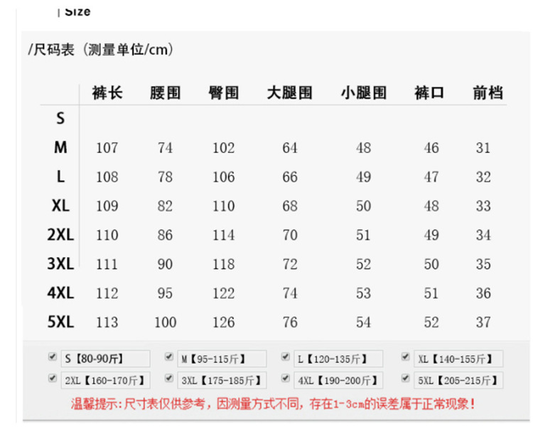 Pantalon léger femme en cow-boy - Ref 3429987 Image 6