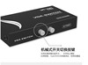 Matsuwei's MT-15-2ch 2 VGA switch sharing device 2 Intersection 1 out of HD support widescreen