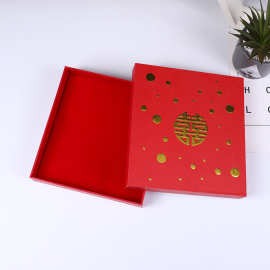 红色双喜礼品盒天地盖包装盒 现货批发婚庆礼盒方形