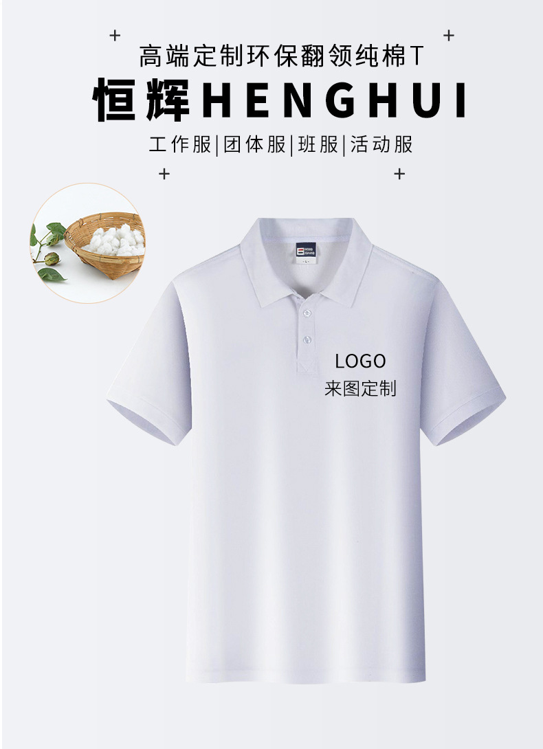 2200-1-恒辉李模板_02