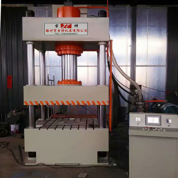 315吨四柱液压机  500吨 粉末成型油压机 薄板液压拉伸机