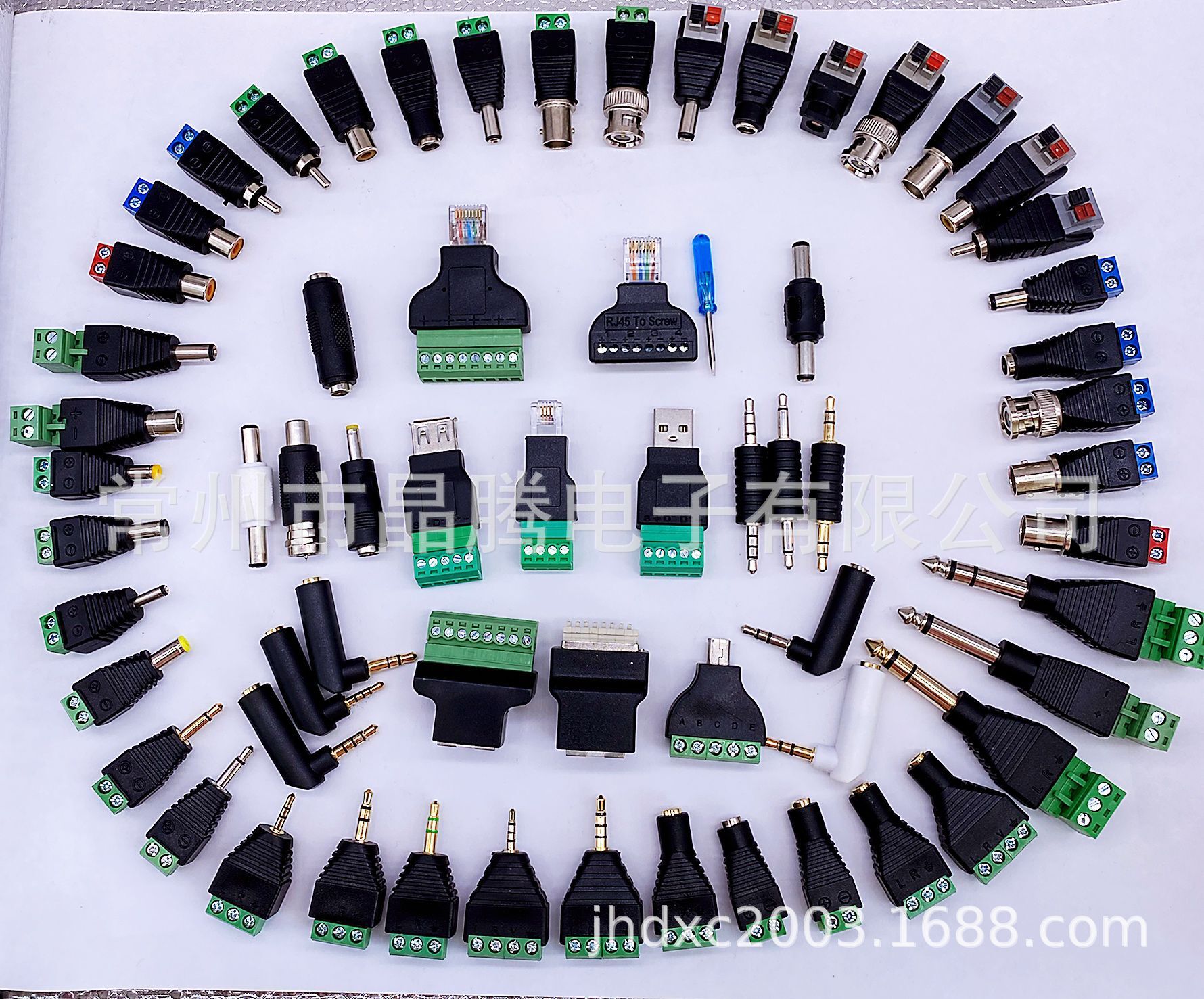 QQ图片20200512101319