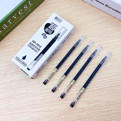 厂家直销  学生办公用 美津龙大容量巨能写直液式0.5mm碳黑中性笔|ru