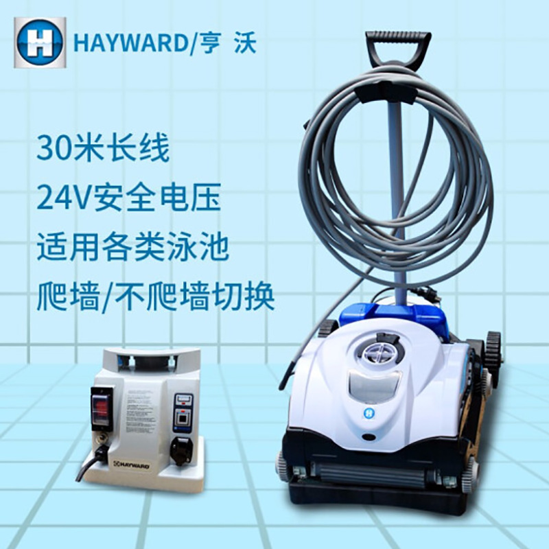Americano hengwucai tiburón automático piscina de aguas residuales máquina de succión subacuática robot piscina aspiradora de fondo tortuga de agua Pared de escalada mejora
