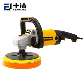 汽车清洁工具;擦车巾;车用香水香薰