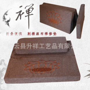 ���ۯB�鲼�����|�U�މ|�шF�ݷ��|ڤ���o���U�|Ҭ�ع���ð݉|