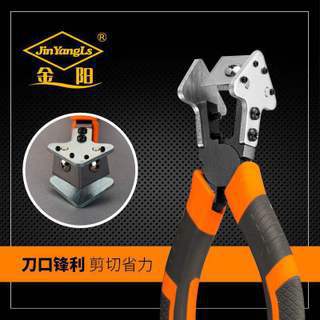 Manufactor Direct selling 90 window Rubber strip customized multi-function Effort saving Chrome vanadium steel Rubber strip