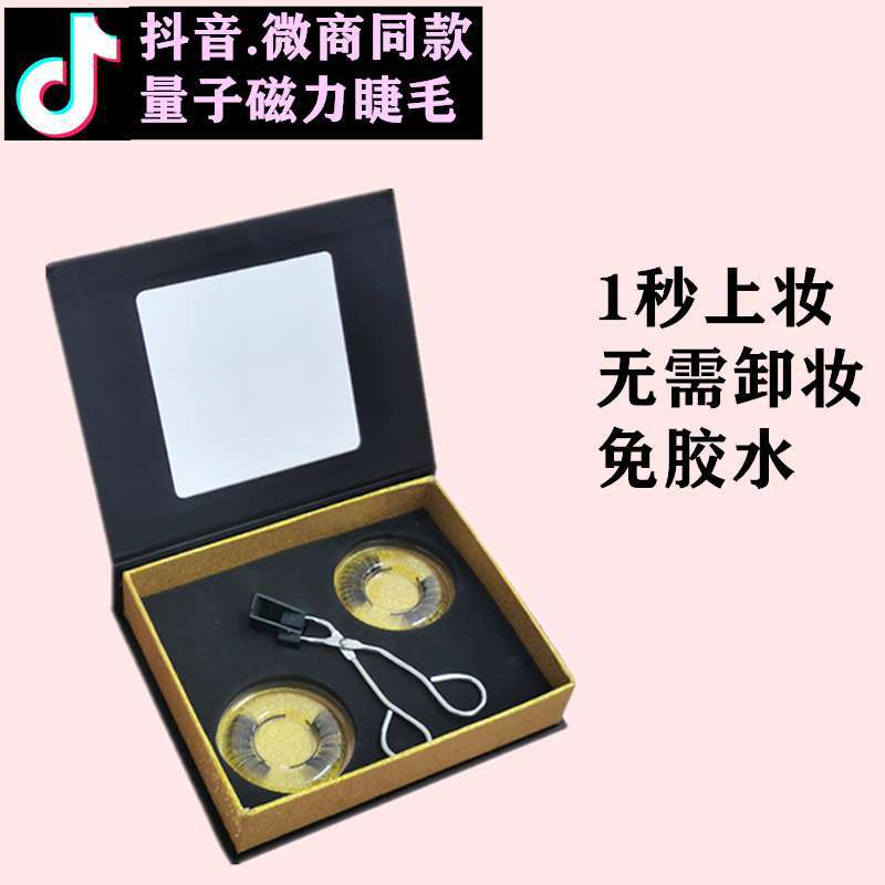 微信图片_202002281001487