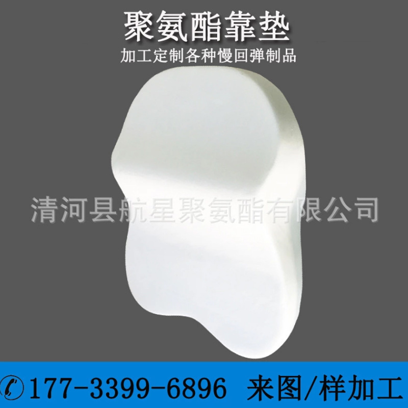 源头厂家供应40-80密度的白色 灰色 黄色卷装慢回弹海绵 记忆棉