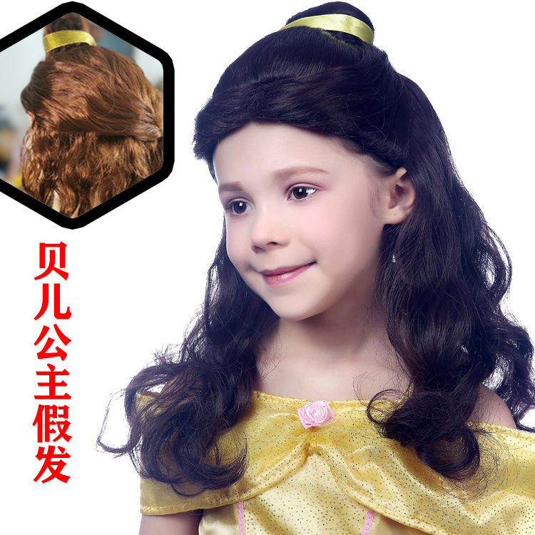 Beauty and Beast princess Beier cute flower bud brown girl medium wig long hair cosplay curly hair