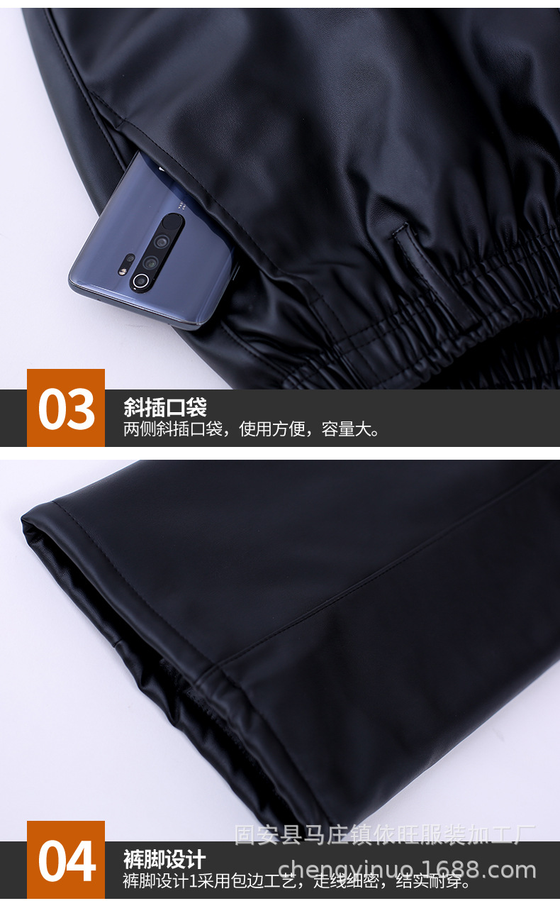 黄金绒松紧款皮裤细节_03