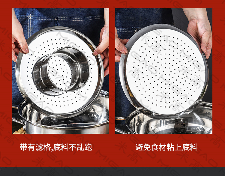 火锅详情10.jpg