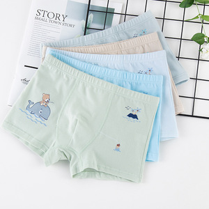 男童内裤 盒装A类纯棉儿童平角裤卡通中小童男孩宝宝内裤厂家直销
